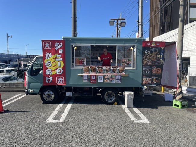 カラオケレインボー精華光台