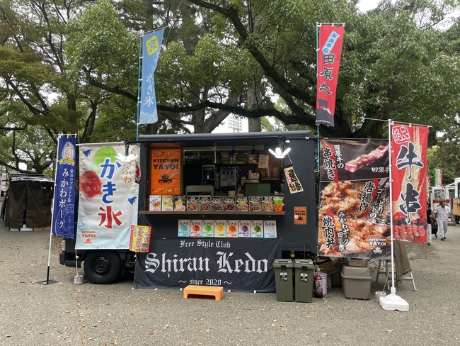 kitchen yayoi