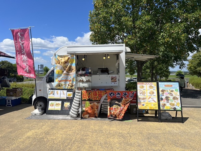 あげジャガ屋（タコ号）