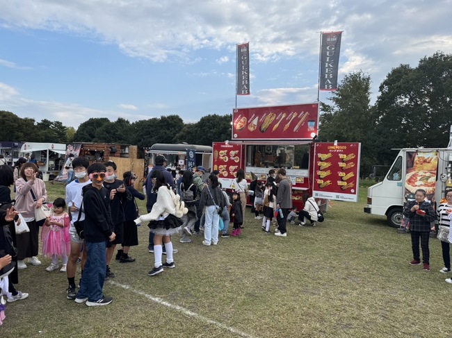 GULKITCHEN 株式会社