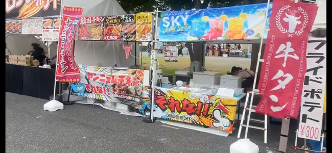 キッチン百式
