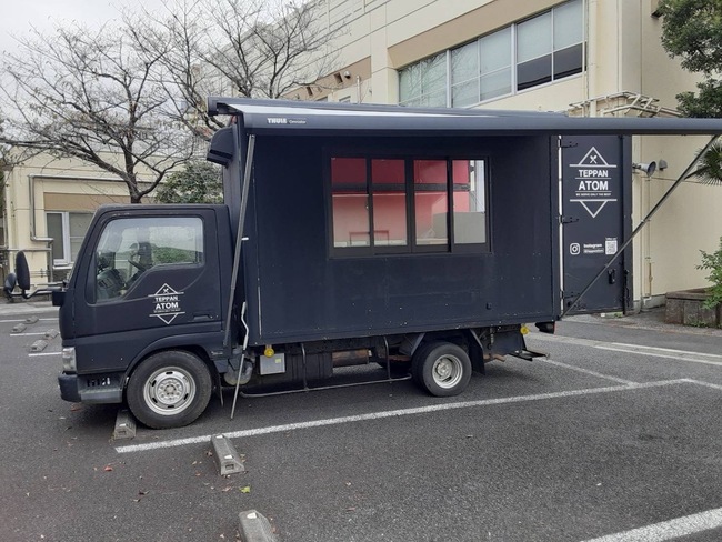 和　食堂　大久保店