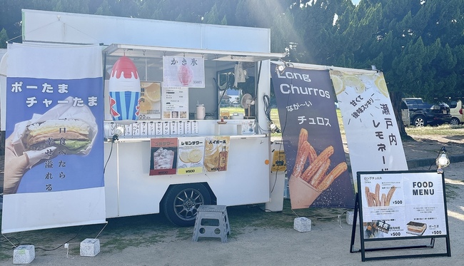 food truck OKAYAMA...&