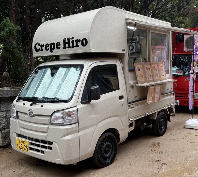 Crepe Hiro