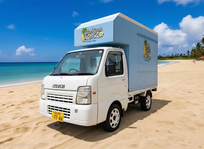 Island Sweets AtoZ