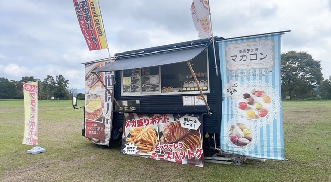 佐世保ハウス