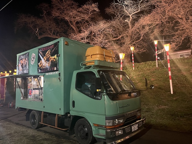 フードキッチンカーちゅう