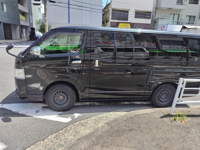 おにぎり　うさぎや