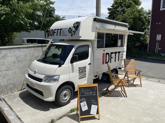 dounoura food truck tokushima