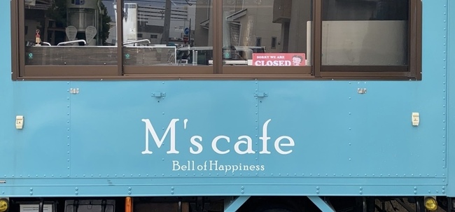 M’s Cafe