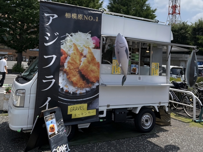 GRAVELキッチンカー