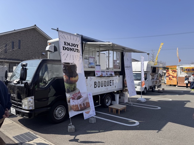 BOUQUET DONUT TRUCK