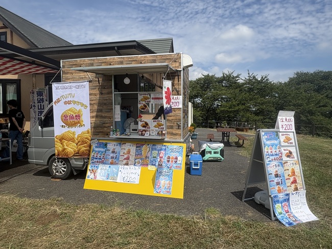 Soo_FOOD(秀食品)