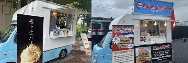 AKIMOキッチン