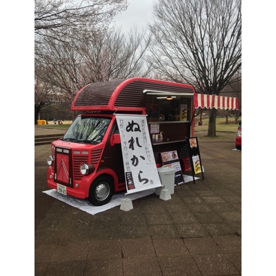 まるけん商店　ぬれから家