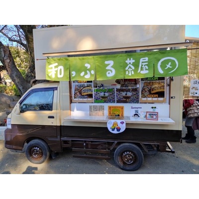 オムライス専門店 おむらいふ