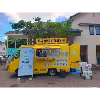 オールラウンドキッチン