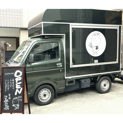 祭り飯　こぶこぶ