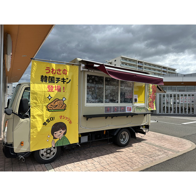 韓国料理 トモゴ