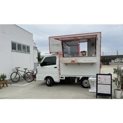 KOTARO kitchen