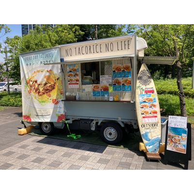 FOOD TRUCK OFFSHORE