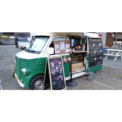 CAFE SONRISA