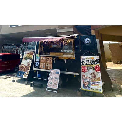 幸せのたこ焼き