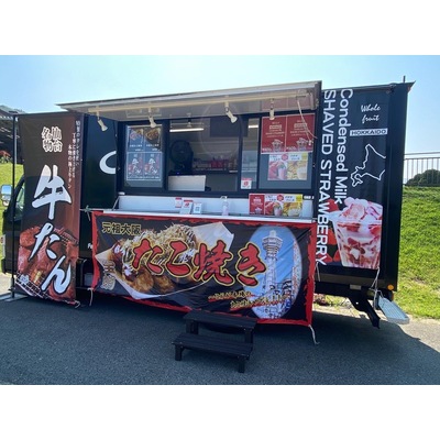 株式会社Treasue  Factory