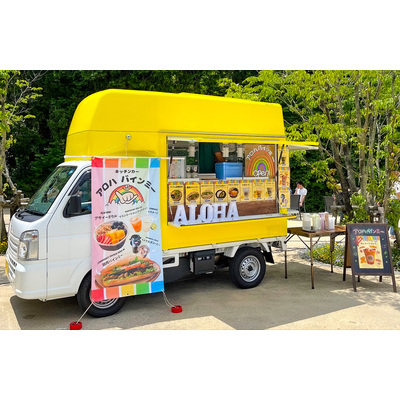 アロハバインミー