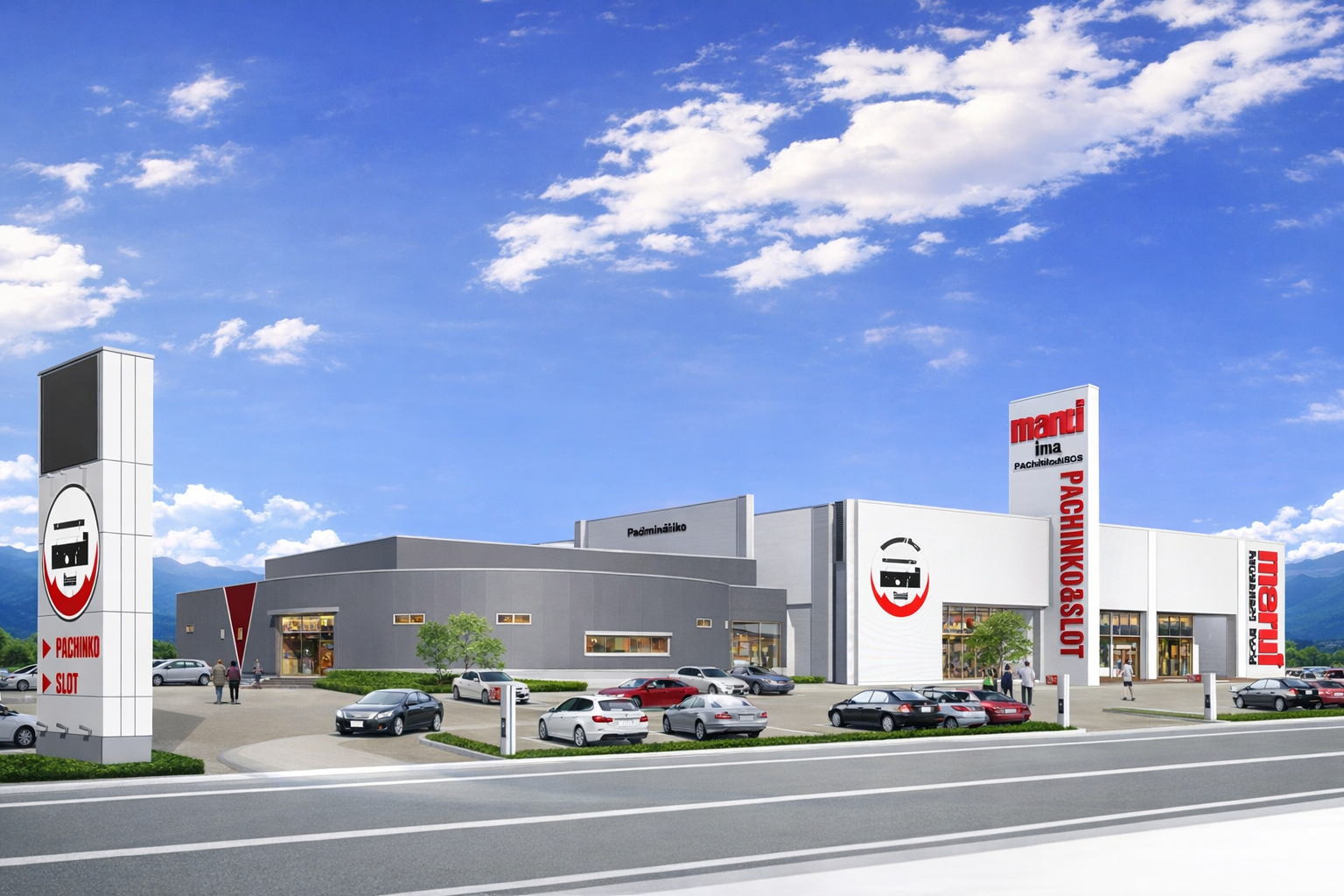 パチンコ店　集客イベント