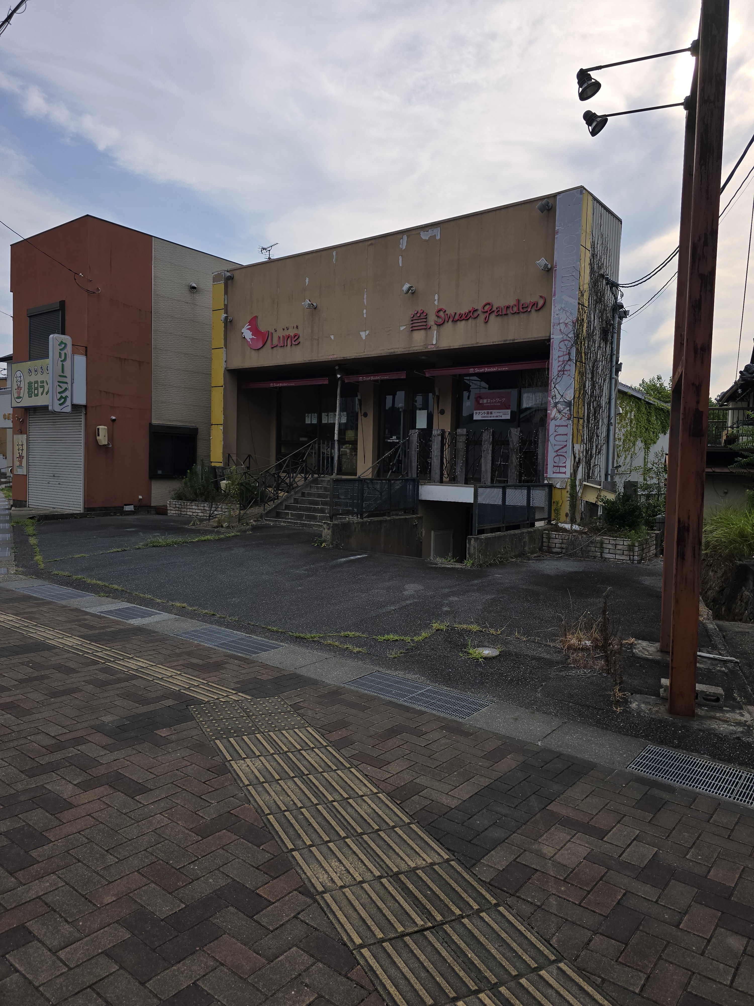 JR加茂駅前　遊休地