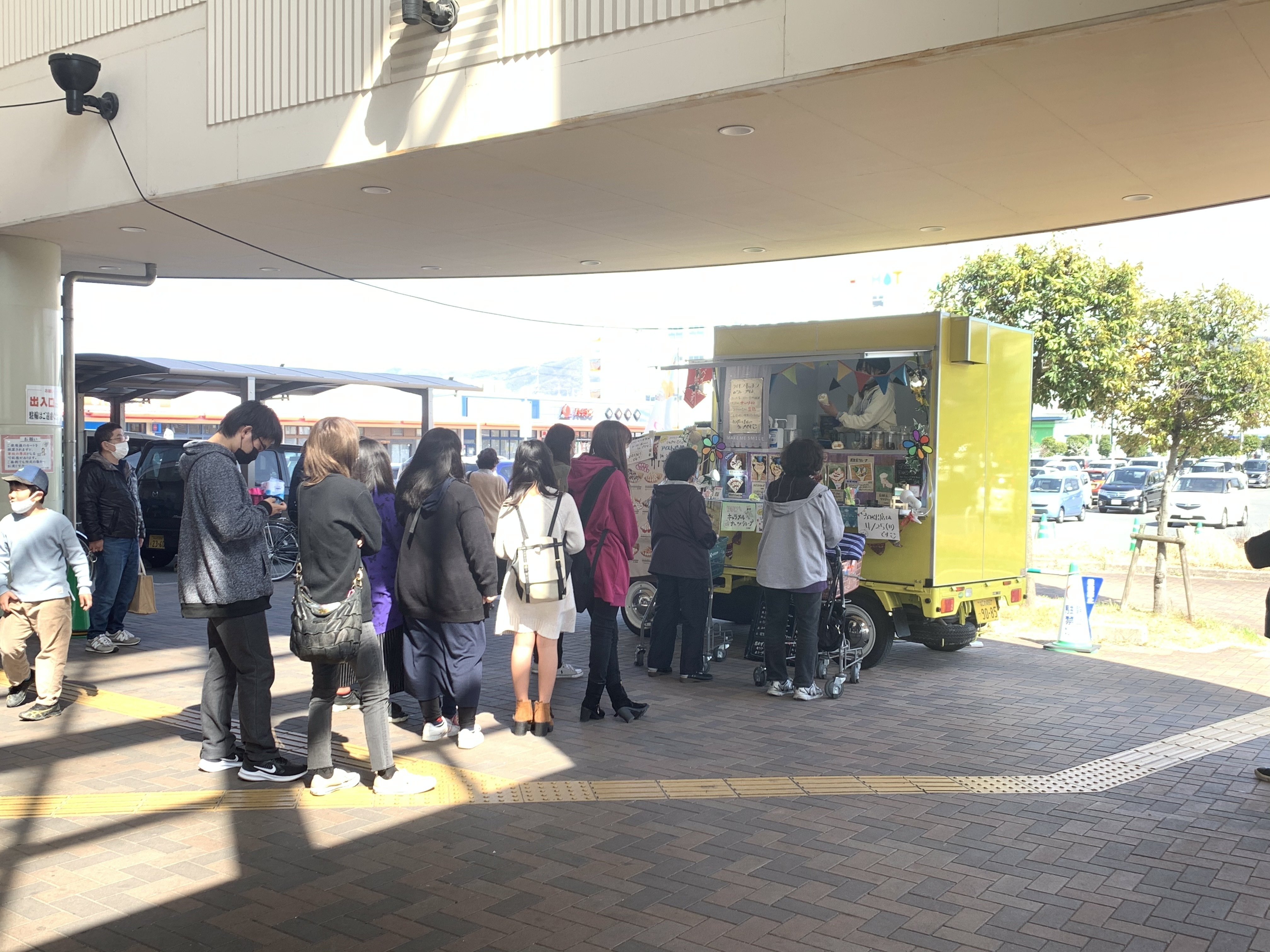スーパーセンター イズミヤ八尾店 モビマル