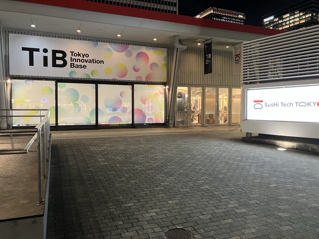 TIB garden  （Tokyo innovetaion baseの屋外にて行う日本酒、クラフトビール試飲イベント）