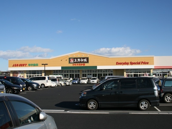 サンユーストアーひたちなか店