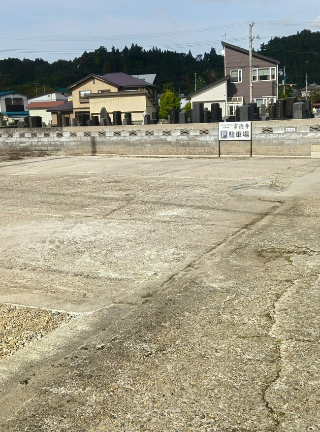 常徳寺　彼岸会(駐車場オープン)