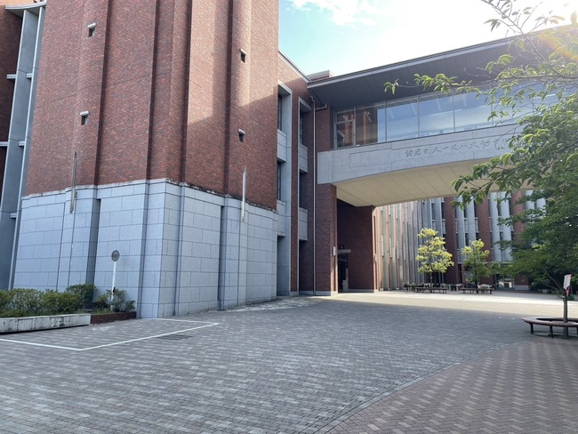 同志社大学　新町キャンパス