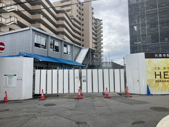 株式会社フジタ作業所（大阪府枚方市）