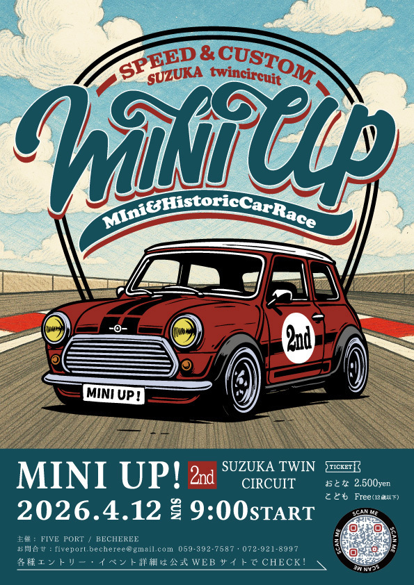 MINIUP 2nd