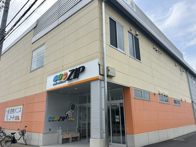 ジップフェスタ2026