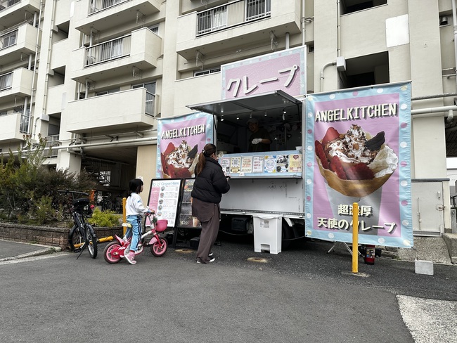 【UR】中宮第３団地