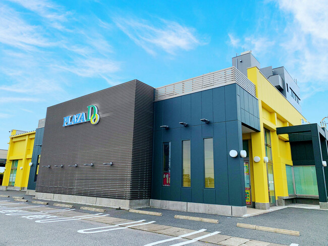 プラザDo長須賀店
