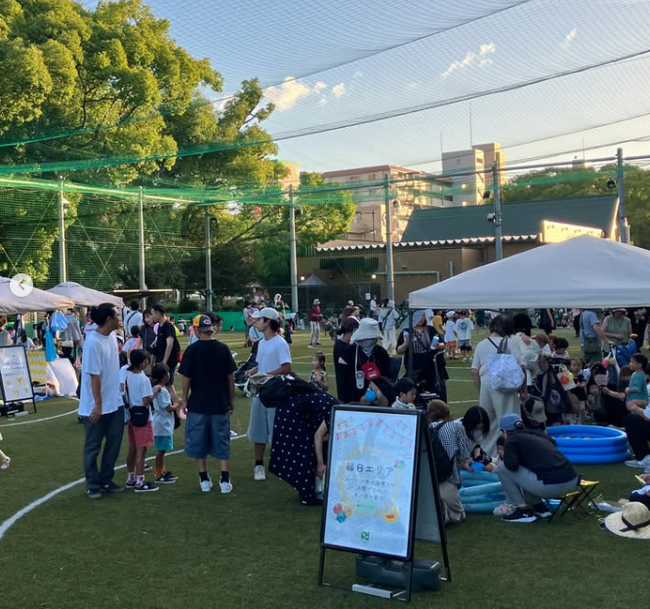 キッズパーク in フットサルパーク長居