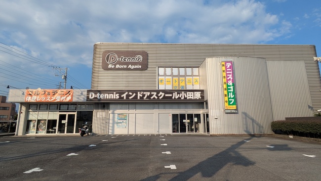 D-tennis小田原校周年祭