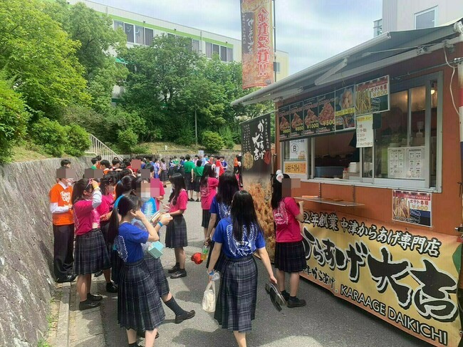 箕面自由学園　文化祭　2026