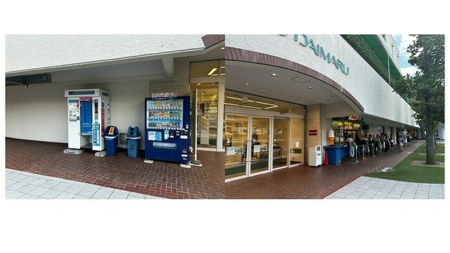大丸須磨店