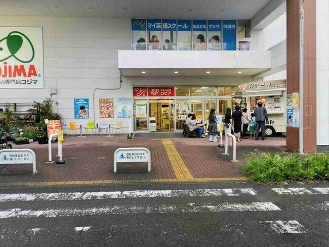 ままともプラザ町田正面入口