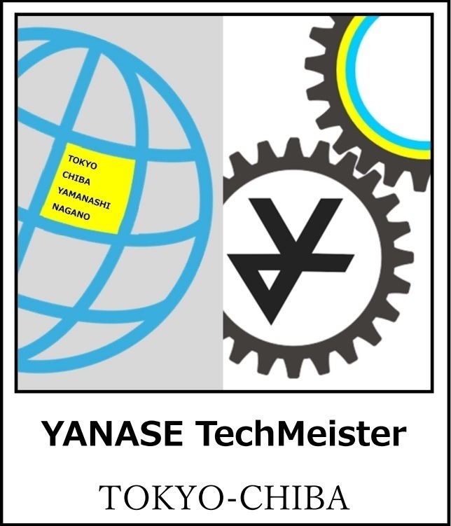 YANASE TechMeister TOKYO-CHIBA 2026 FINAL （株式会社ヤナセ東京千葉営業本部メカニックコンテスト）