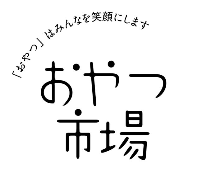 おやつ市場　in 二子玉川ライズ