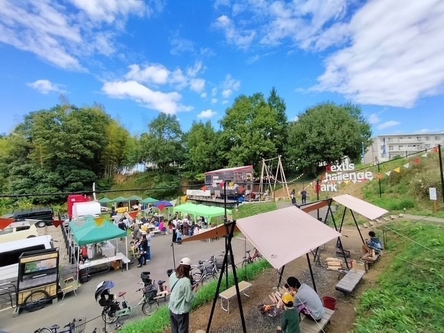 nexusチャレンジパーク早野「春満喫イベント（仮称）」