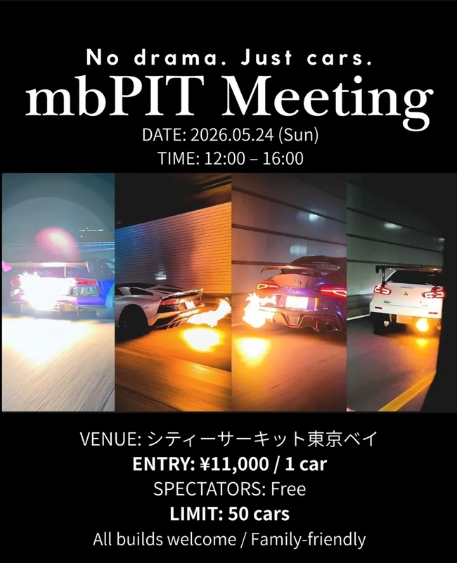 mbPIT Meeting